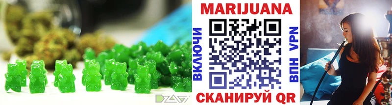 наркота Кимры Cannafood конопля