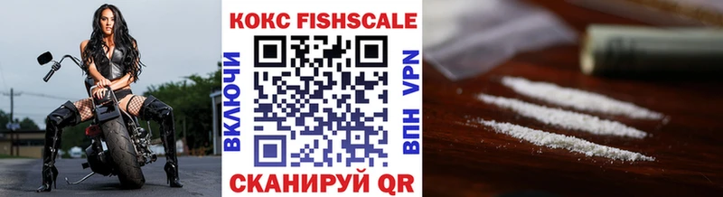 COCAIN Колумбийский darknet Telegram Кимры МЕГА как войти