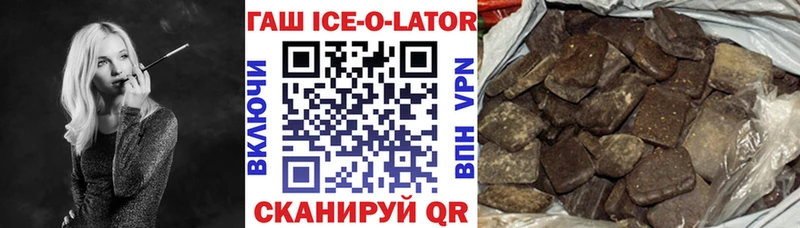 Гашиш индика сатива Кимры