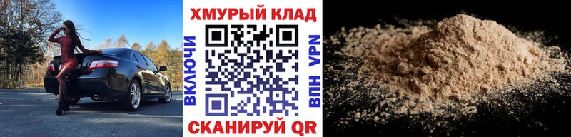 ГЕРОИН гречка Кимры