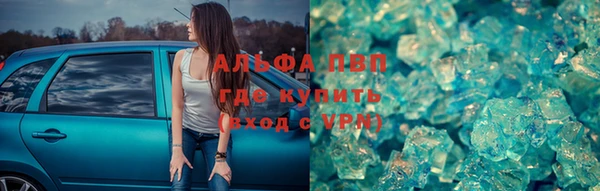 экстази Алзамай