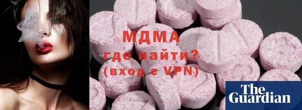амфетамин Алексин