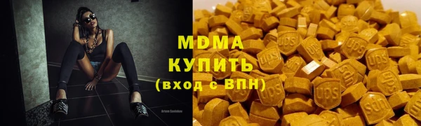 амфетамин Алексин