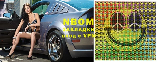 экстази Алзамай