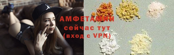 прущие грибы Алексеевка