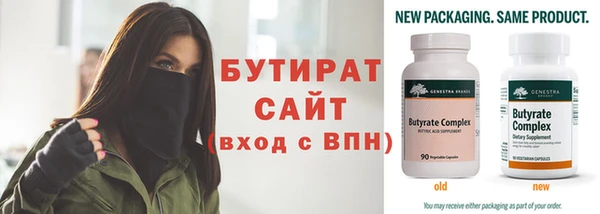 каннабис Няндома