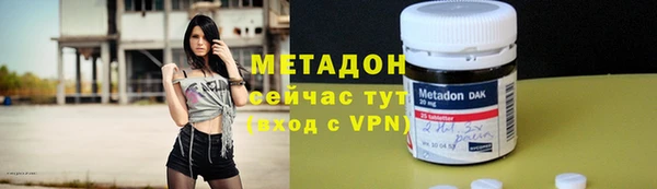 MDMA Premium VHQ Нязепетровск