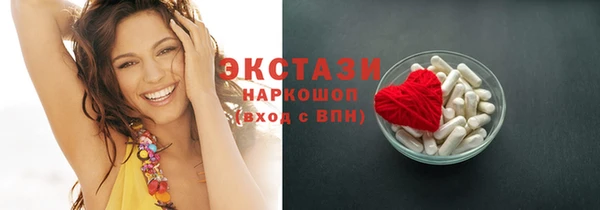 каннабис Няндома