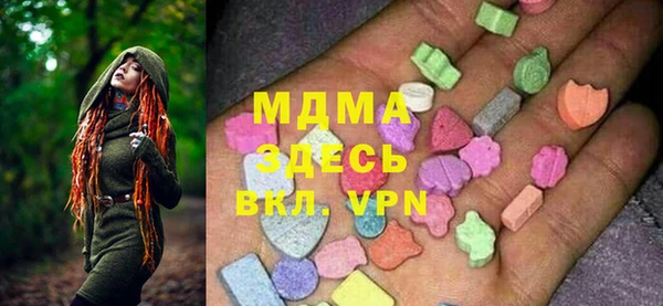 прущие грибы Алексеевка