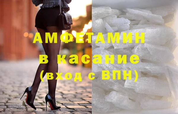 каннабис Няндома