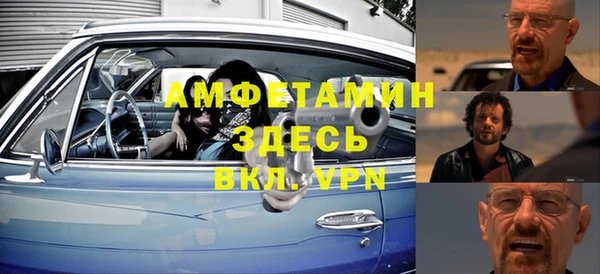 ГАЛЛЮЦИНОГЕННЫЕ ГРИБЫ Нягань
