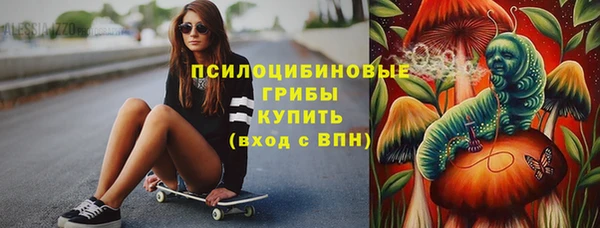 каннабис Няндома