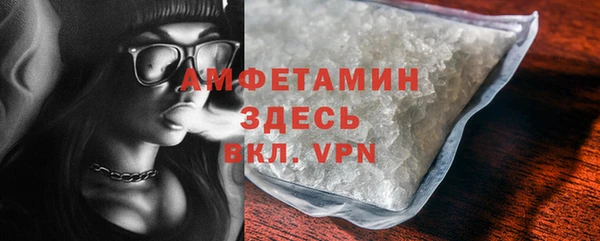 каннабис Няндома
