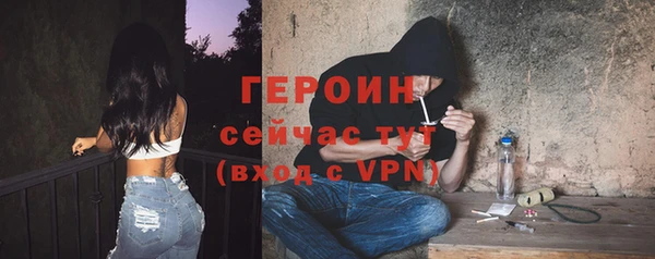 MDMA Premium VHQ Нязепетровск
