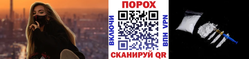 МЕТАМФЕТАМИН Methamphetamine  блэк спрут вход  Кимры 